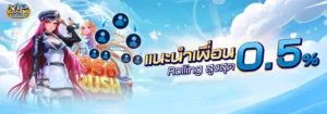 เทคนิคเล่นสล็อต vipsand356 คาสิโน กีฬา พร้อมคืนยอดเสีย 10% ปี 202